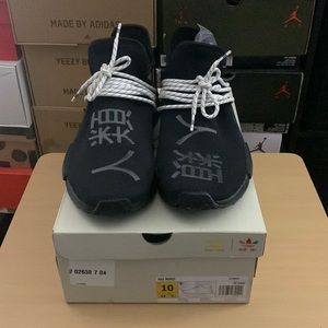 Adidas HU NMD Pharrell Williams